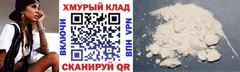 ГЕРОИН Heroin  Лиски 
