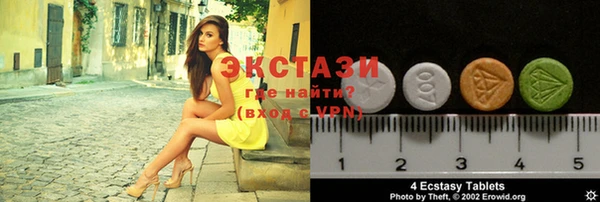 дурь Абаза