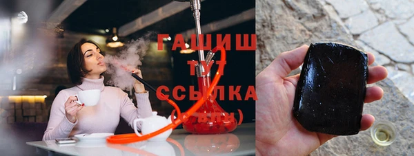мефедрон мука Абинск