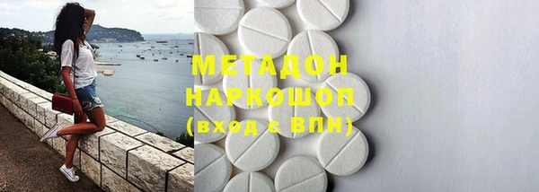 прущий лед Алексеевка