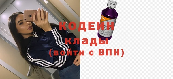 дурь Абаза