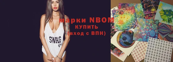 кокаин Алзамай