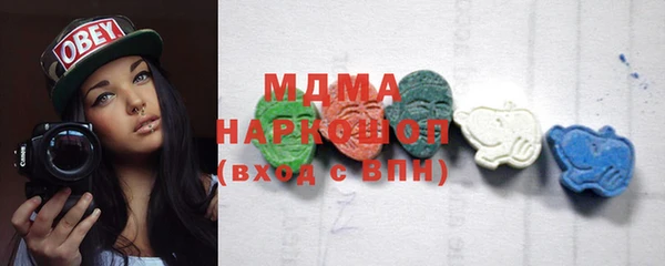 дурь Абаза