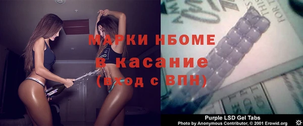 мефедрон мука Абинск