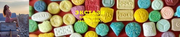 кокаин Алзамай