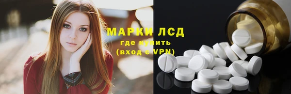 мефедрон мука Абинск