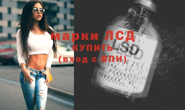 наркотики Алексин