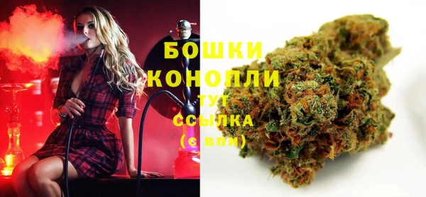 дурь Абаза