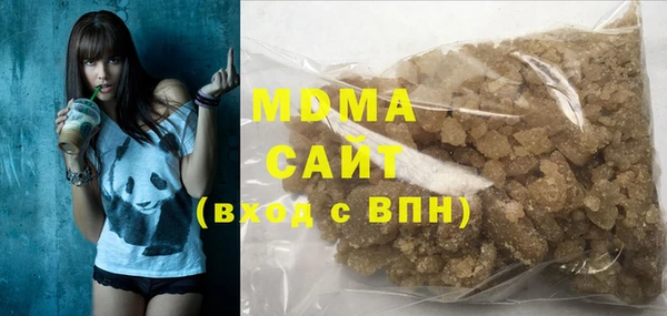 дурь Абаза