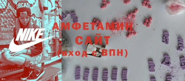 дурь Абаза