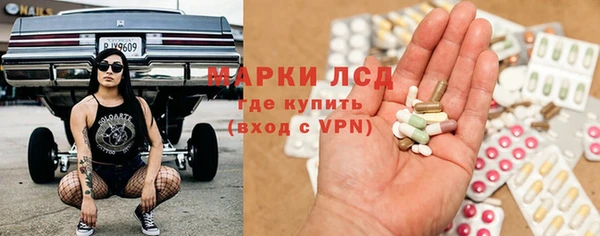 наркотики Алексин