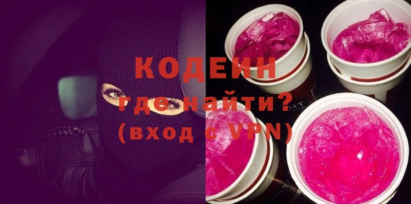 прущий лед Алексеевка