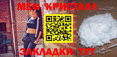 кокаин перу Ярославль