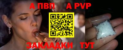 кокаин перу Ярославль