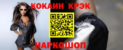 гашик Ярцево