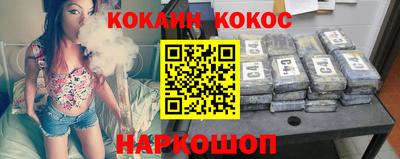 а пвп мука Янаул
