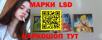 кокаин перу Ярославль