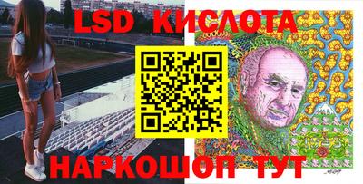 кокаин перу Ярославль