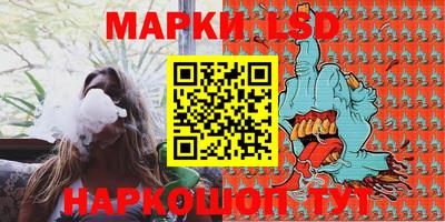а пвп мука Янаул