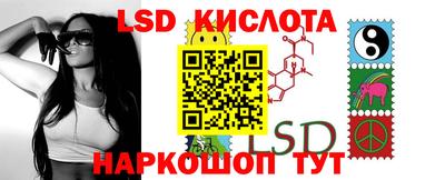 кокаин перу Ярославль