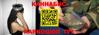 кокаин перу Ярославль