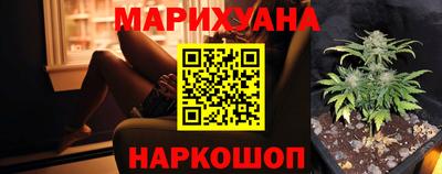 кокаин перу Ярославль
