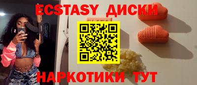 кокаин перу Ярославль