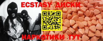 гашик Ярцево