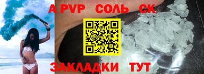 кокаин перу Ярославль
