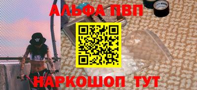 гашик Ярцево