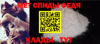 а пвп мука Янаул