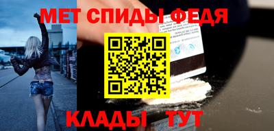 кокаин перу Ярославль