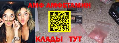 гашик Ярцево