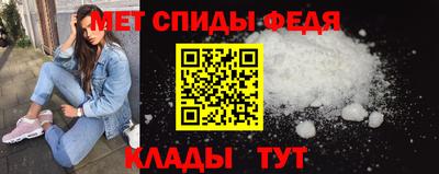 а пвп мука Янаул