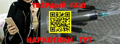 а пвп мука Янаул