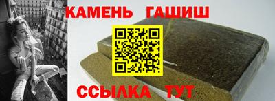 кокаин перу Ярославль