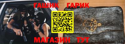 кокаин перу Ярославль
