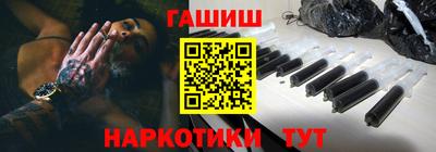 кокаин перу Ярославль