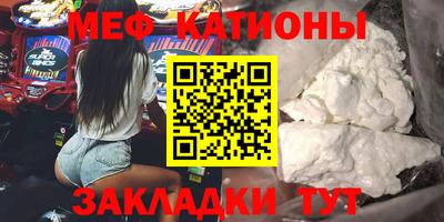 кокаин перу Ярославль