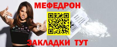 гашик Ярцево