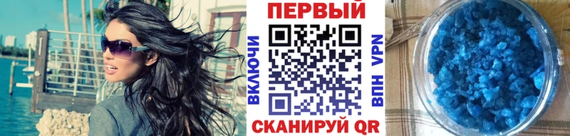 Первитин Декстрометамфетамин 99.9%  Лиски 