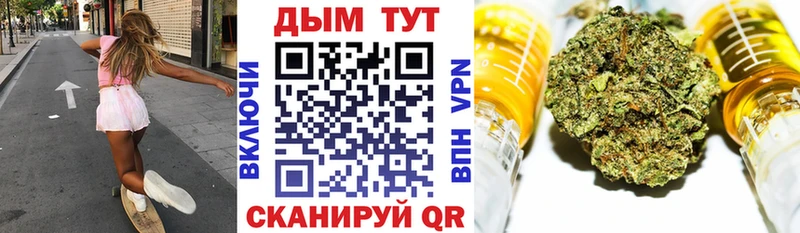 Бошки марихуана индика  где купить наркотик  Лиски 